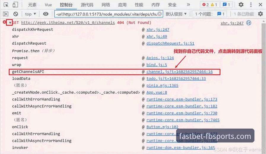 FB体育平台APP安装失败问题排查与解决完整指南